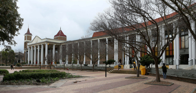 uwc